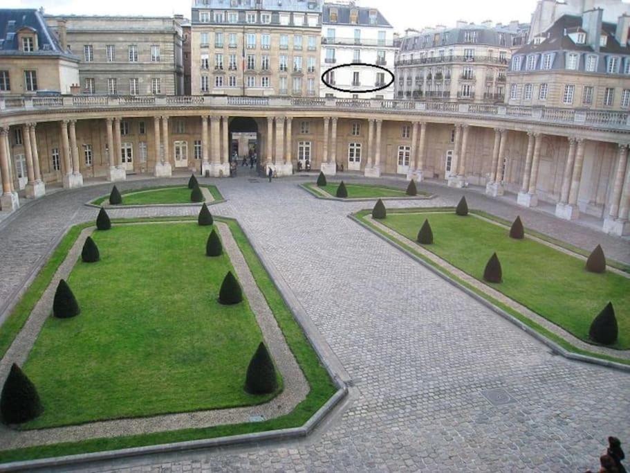 Le Marais, Fantastic View On Archives Nationales Διαμέρισμα Παρίσι Εξωτερικό φωτογραφία